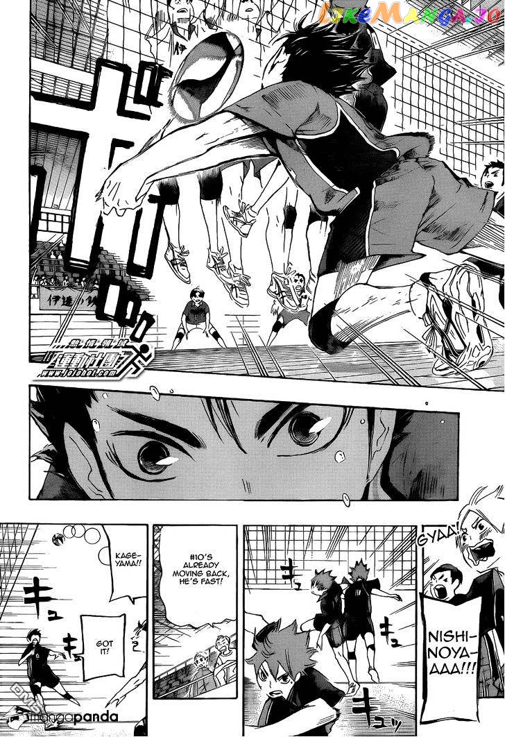 Haikyuu!!, Chapter 44 image 13